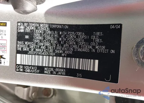 2004 Toyota Highlander V6 from USA, damaged, VIN JTEEP21A540051869